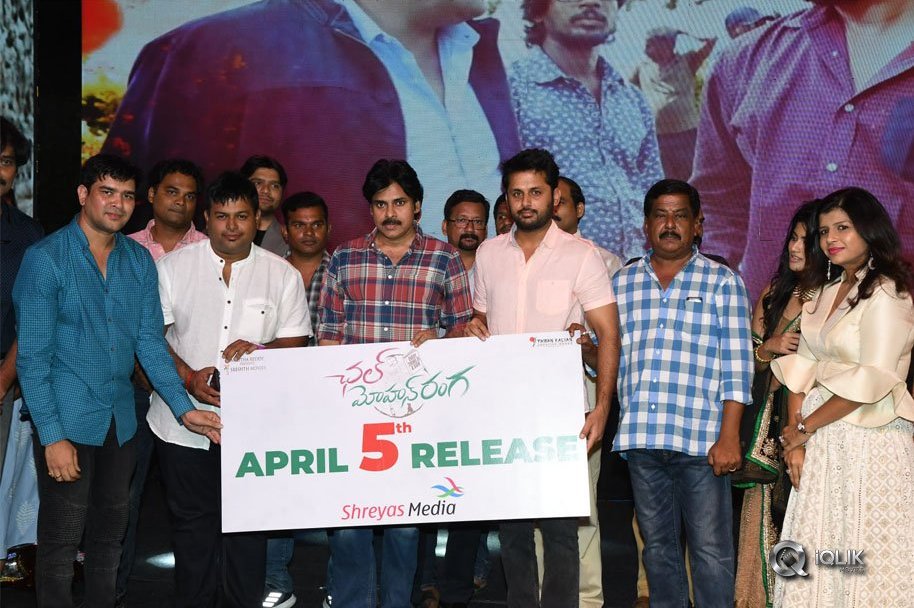 Chal-Mohan-Ranga-Pre-Release-Function-Photos